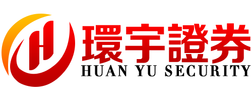 环宇证券_环宇证券开户--费用公开,出金便捷!